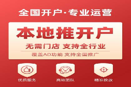 百度推广优化实战技巧与案例分享